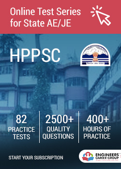 HPSSC Test Series
