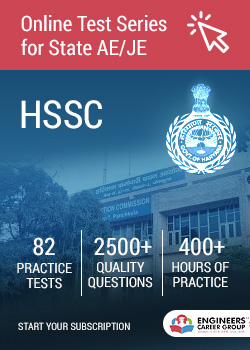 HSSC Test Series